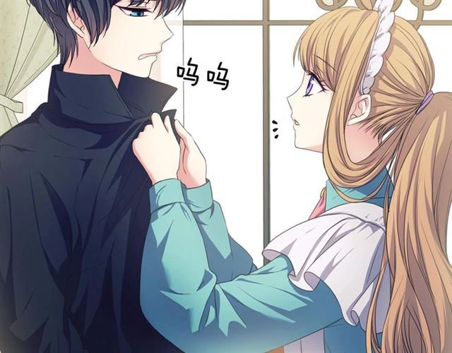 穿越成公爵家的女仆韩漫全集-第26话 让人小鹿乱撞的骑士无删减无遮挡章节图片 