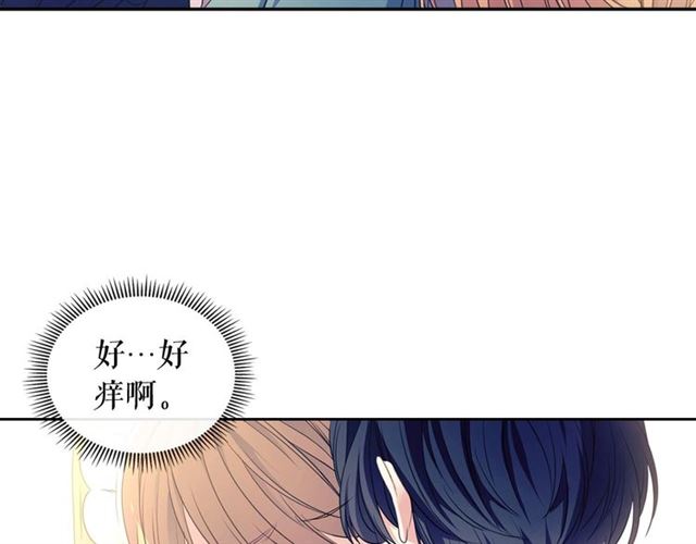 穿越成公爵家的女仆韩漫全集-第26话 让人小鹿乱撞的骑士无删减无遮挡章节图片 