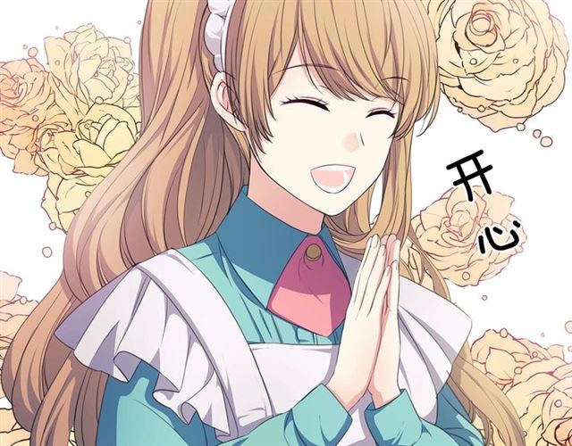 穿越成公爵家的女仆韩漫全集-第26话 让人小鹿乱撞的骑士无删减无遮挡章节图片 