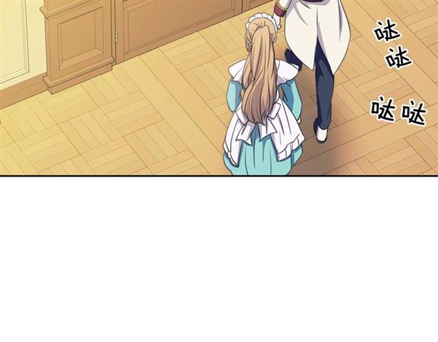 穿越成公爵家的女仆韩漫全集-第26话 让人小鹿乱撞的骑士无删减无遮挡章节图片 