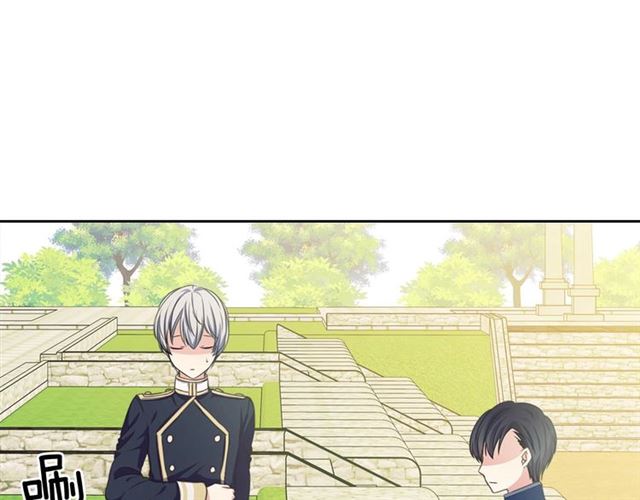 穿越成公爵家的女仆韩漫全集-第27话 新来的小白脸无删减无遮挡章节图片 
