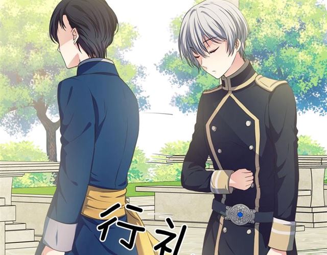 穿越成公爵家的女仆韩漫全集-第27话 新来的小白脸无删减无遮挡章节图片 
