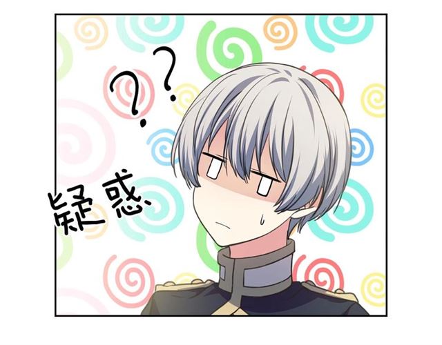 穿越成公爵家的女仆韩漫全集-第27话 新来的小白脸无删减无遮挡章节图片 