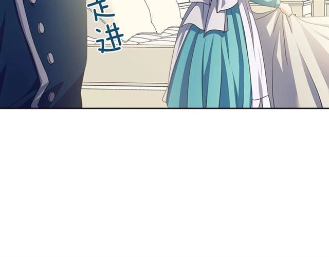 穿越成公爵家的女仆韩漫全集-第27话 新来的小白脸无删减无遮挡章节图片 
