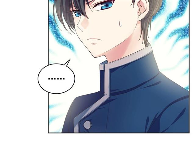 穿越成公爵家的女仆韩漫全集-第27话 新来的小白脸无删减无遮挡章节图片 
