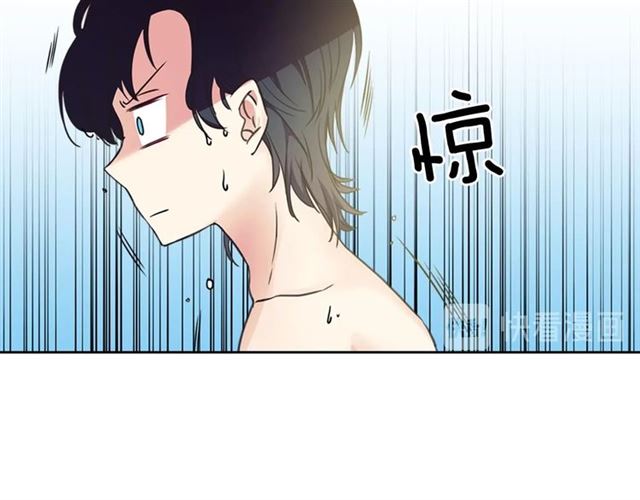 穿越成公爵家的女仆韩漫全集-第27话 新来的小白脸无删减无遮挡章节图片 