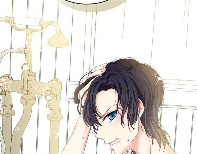 穿越成公爵家的女仆韩漫全集-第27话 新来的小白脸无删减无遮挡章节图片 