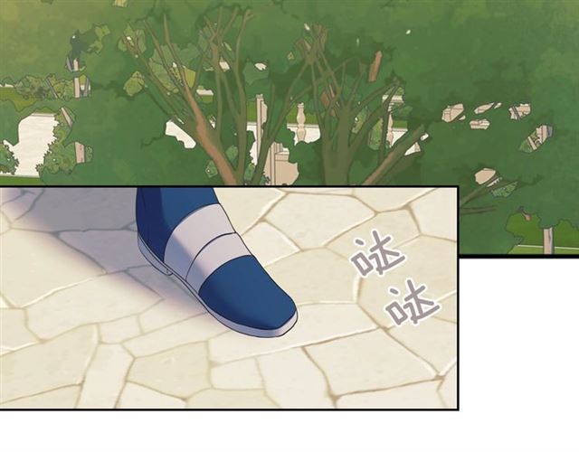穿越成公爵家的女仆韩漫全集-第27话 新来的小白脸无删减无遮挡章节图片 