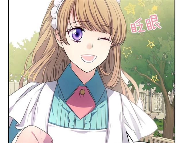 穿越成公爵家的女仆韩漫全集-第27话 新来的小白脸无删减无遮挡章节图片 