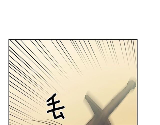 穿越成公爵家的女仆韩漫全集-第27话 新来的小白脸无删减无遮挡章节图片 