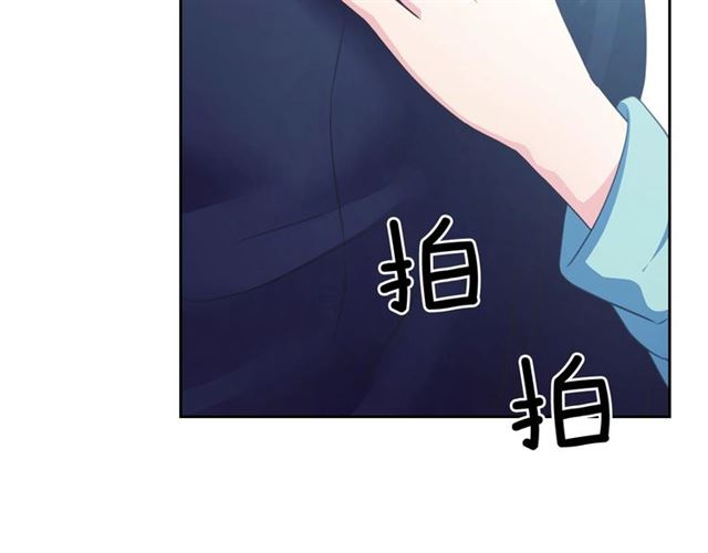 穿越成公爵家的女仆韩漫全集-第28话 你是我的唯一无删减无遮挡章节图片 
