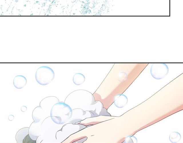 穿越成公爵家的女仆韩漫全集-第28话 你是我的唯一无删减无遮挡章节图片 