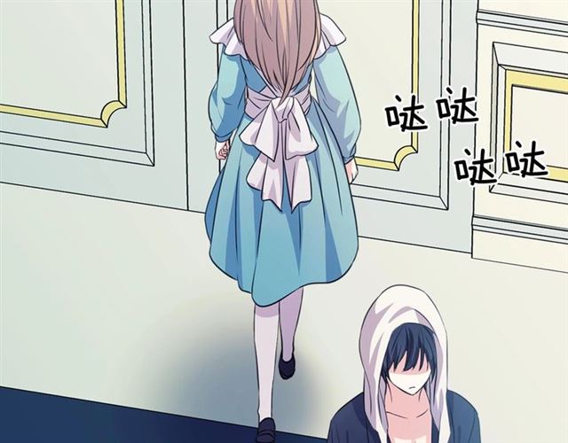 穿越成公爵家的女仆韩漫全集-第28话 你是我的唯一无删减无遮挡章节图片 