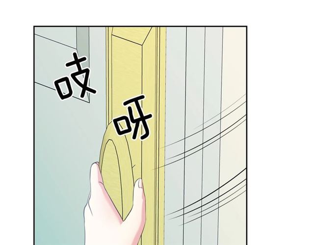 穿越成公爵家的女仆韩漫全集-第28话 你是我的唯一无删减无遮挡章节图片 
