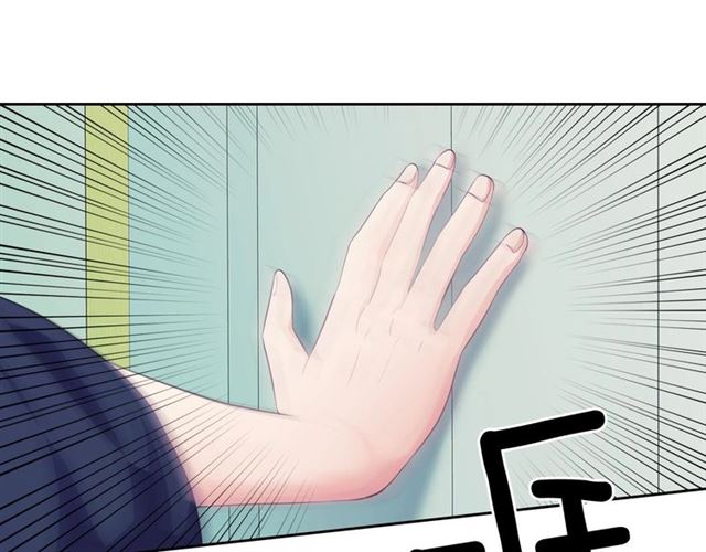 穿越成公爵家的女仆韩漫全集-第28话 你是我的唯一无删减无遮挡章节图片 