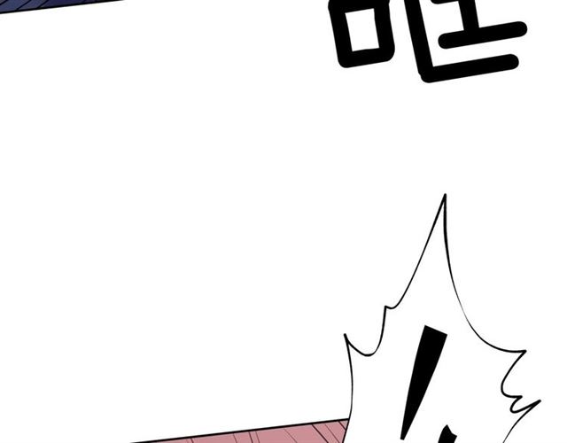 穿越成公爵家的女仆韩漫全集-第28话 你是我的唯一无删减无遮挡章节图片 