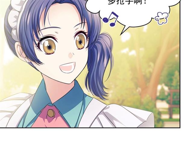 穿越成公爵家的女仆韩漫全集-第29话 改变原剧情的走向！无删减无遮挡章节图片 