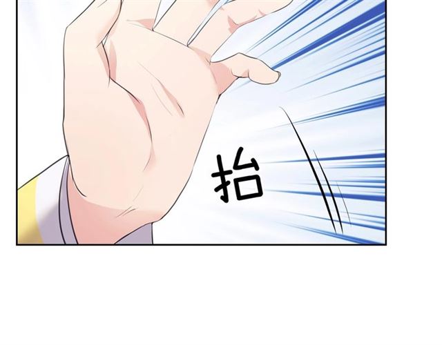 穿越成公爵家的女仆韩漫全集-第29话 改变原剧情的走向！无删减无遮挡章节图片 