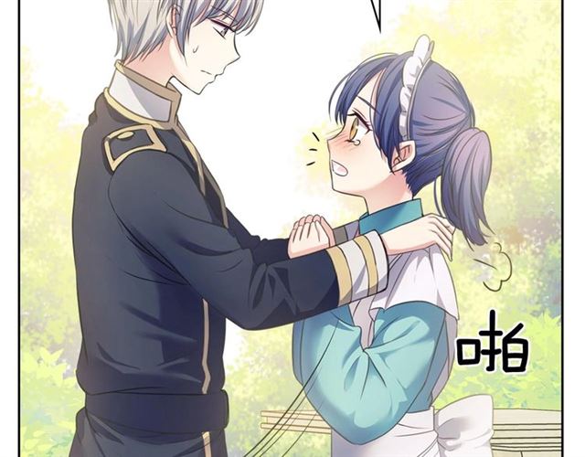 穿越成公爵家的女仆韩漫全集-第29话 改变原剧情的走向！无删减无遮挡章节图片 