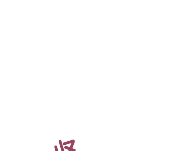 穿越成公爵家的女仆韩漫全集-第29话 改变原剧情的走向！无删减无遮挡章节图片 