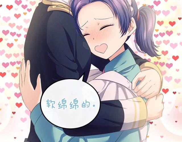 穿越成公爵家的女仆韩漫全集-第29话 改变原剧情的走向！无删减无遮挡章节图片 