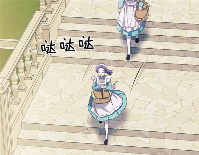 穿越成公爵家的女仆韩漫全集-第29话 改变原剧情的走向！无删减无遮挡章节图片 