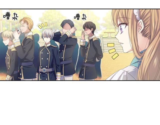 穿越成公爵家的女仆韩漫全集-第29话 改变原剧情的走向！无删减无遮挡章节图片 