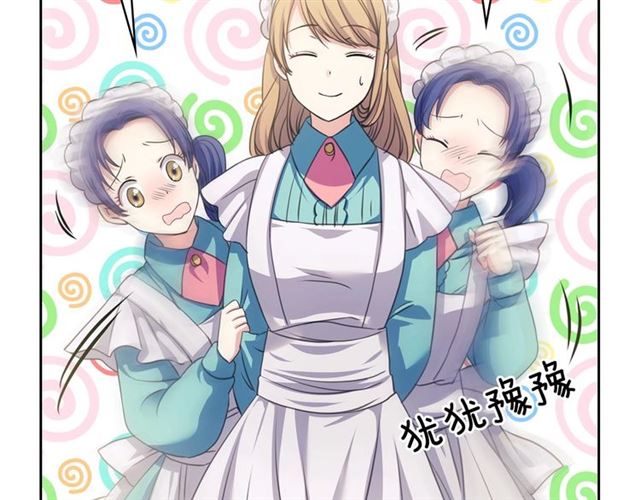 穿越成公爵家的女仆韩漫全集-第29话 改变原剧情的走向！无删减无遮挡章节图片 