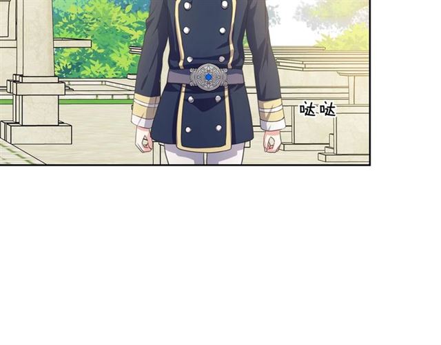穿越成公爵家的女仆韩漫全集-第29话 改变原剧情的走向！无删减无遮挡章节图片 