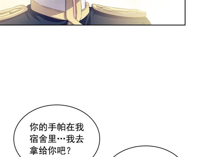 穿越成公爵家的女仆韩漫全集-第29话 改变原剧情的走向！无删减无遮挡章节图片 