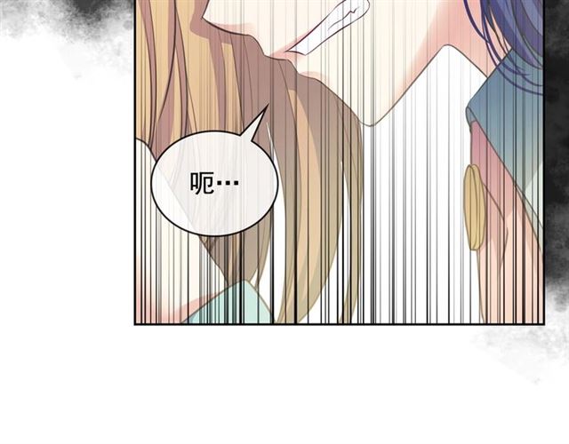 穿越成公爵家的女仆韩漫全集-第29话 改变原剧情的走向！无删减无遮挡章节图片 