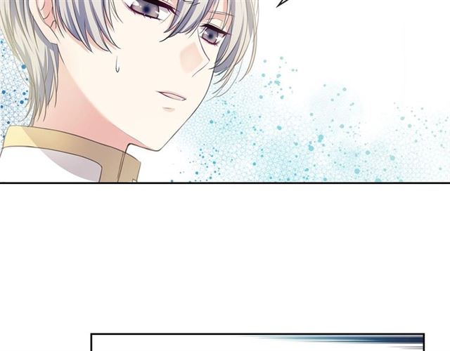 穿越成公爵家的女仆韩漫全集-第29话 改变原剧情的走向！无删减无遮挡章节图片 