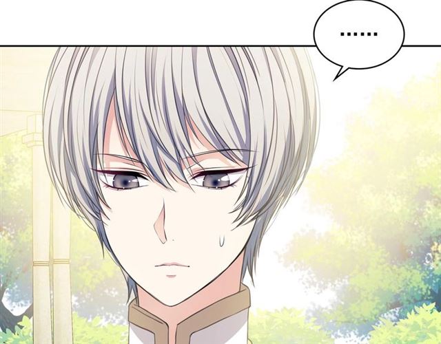 穿越成公爵家的女仆韩漫全集-第29话 改变原剧情的走向！无删减无遮挡章节图片 