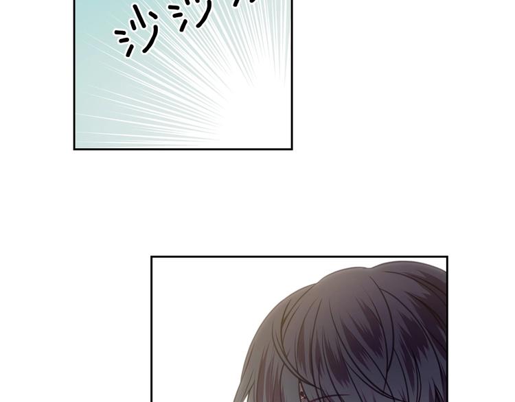 穿越成公爵家的女仆韩漫全集-第3话 诅咒中的谎言无删减无遮挡章节图片 