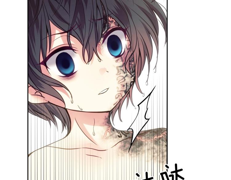 穿越成公爵家的女仆韩漫全集-第3话 诅咒中的谎言无删减无遮挡章节图片 