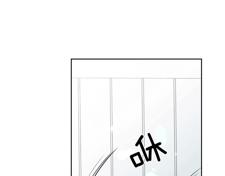 穿越成公爵家的女仆韩漫全集-第3话 诅咒中的谎言无删减无遮挡章节图片 