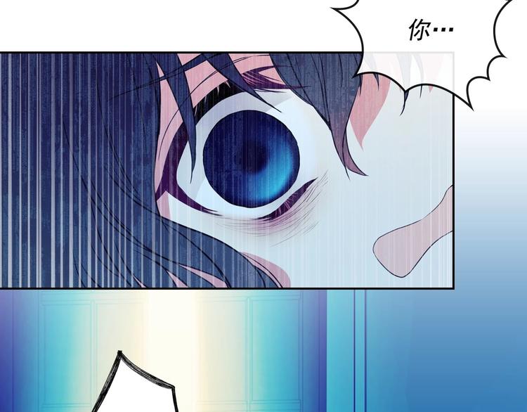 穿越成公爵家的女仆韩漫全集-第3话 诅咒中的谎言无删减无遮挡章节图片 