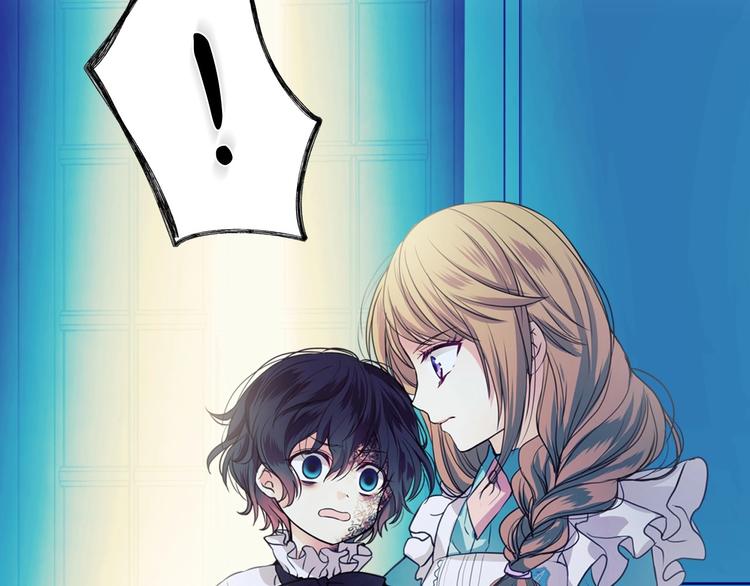穿越成公爵家的女仆韩漫全集-第3话 诅咒中的谎言无删减无遮挡章节图片 