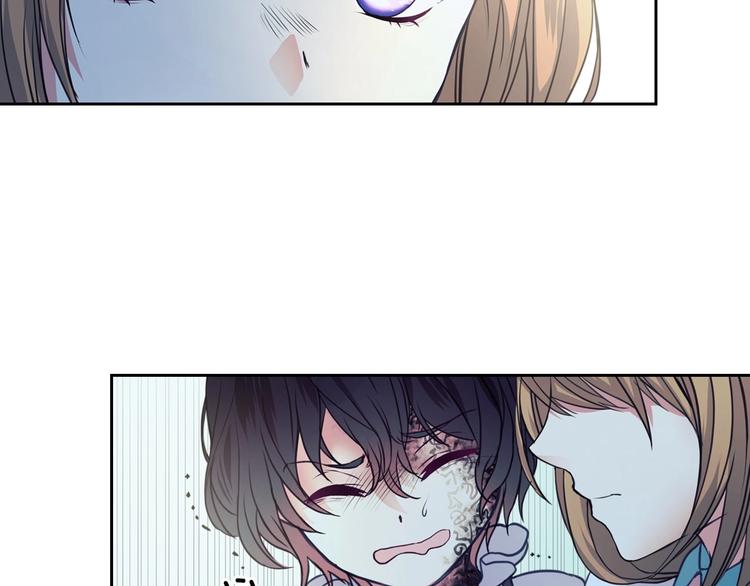 穿越成公爵家的女仆韩漫全集-第3话 诅咒中的谎言无删减无遮挡章节图片 