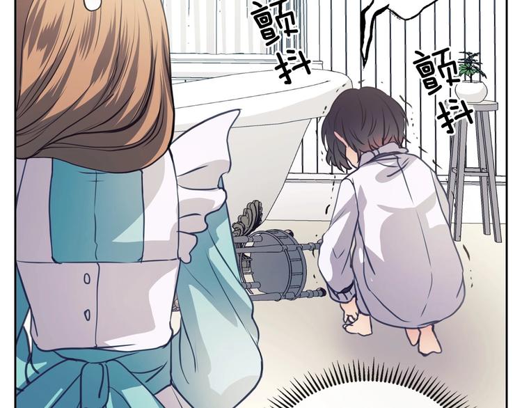 穿越成公爵家的女仆韩漫全集-第3话 诅咒中的谎言无删减无遮挡章节图片 