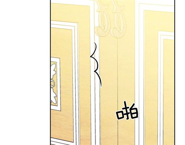 穿越成公爵家的女仆韩漫全集-第30话 真正“男主”登场无删减无遮挡章节图片 
