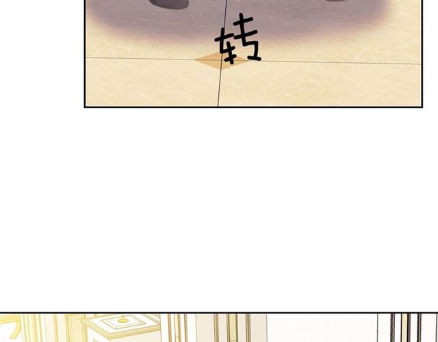 穿越成公爵家的女仆韩漫全集-第30话 真正“男主”登场无删减无遮挡章节图片 