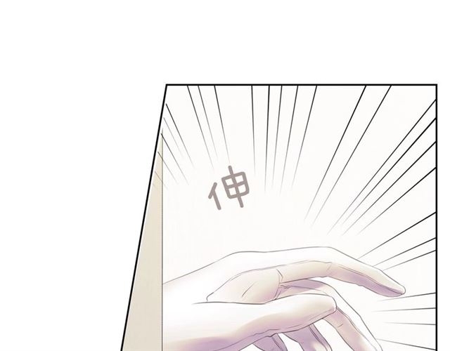穿越成公爵家的女仆韩漫全集-第30话 真正“男主”登场无删减无遮挡章节图片 