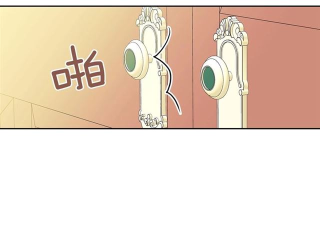 穿越成公爵家的女仆韩漫全集-第30话 真正“男主”登场无删减无遮挡章节图片 