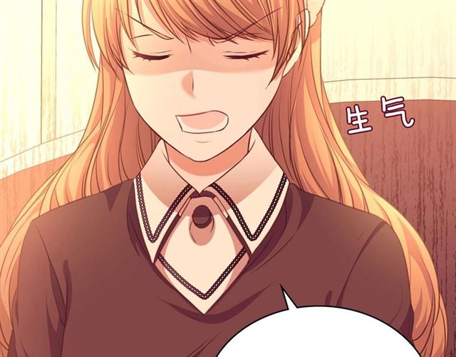 穿越成公爵家的女仆韩漫全集-第31话 请你一定要等我成年！无删减无遮挡章节图片 