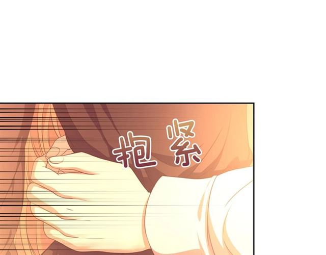 穿越成公爵家的女仆韩漫全集-第31话 请你一定要等我成年！无删减无遮挡章节图片 