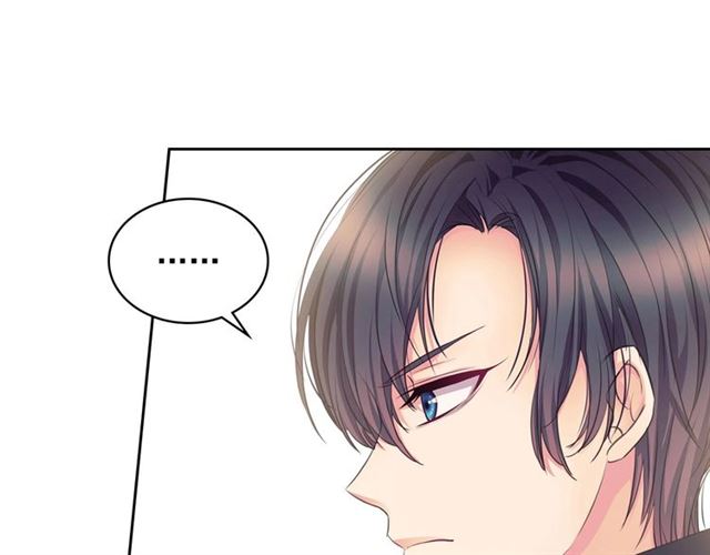 穿越成公爵家的女仆韩漫全集-第31话 请你一定要等我成年！无删减无遮挡章节图片 