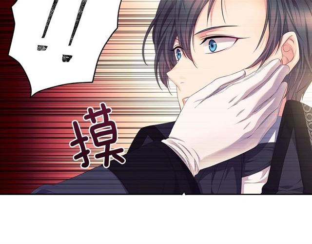 穿越成公爵家的女仆韩漫全集-第31话 请你一定要等我成年！无删减无遮挡章节图片 