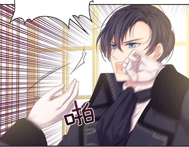 穿越成公爵家的女仆韩漫全集-第31话 请你一定要等我成年！无删减无遮挡章节图片 