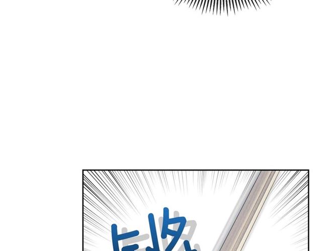 穿越成公爵家的女仆韩漫全集-第31话 请你一定要等我成年！无删减无遮挡章节图片 